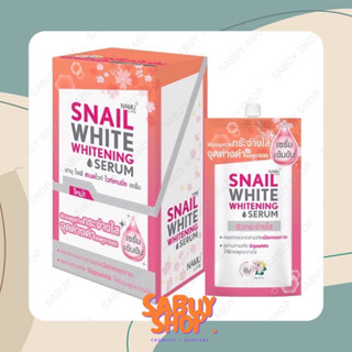 (6ซองx1กล่อง) Namu Life Snail White Whitening Serum นามุ ไลฟ์ สเนลไวท์ ไวท์เทนนิ่ง เซรั่ม