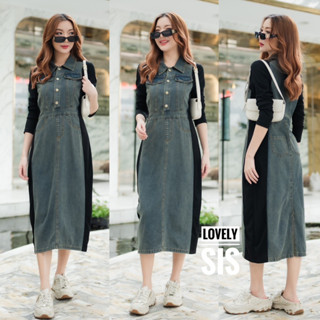 🌈🌿🌺🌼🌸💙🤎🇰🇷 Jeans Patch Cotton Long Sleeve Maxi Dress Shirt