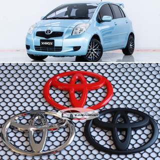 โตโยต้า ยาริส เก่า TOYOTA YARIS 2006-2011 โลโก้ TOYOTA วงกลม 3 ห่วง ตรา หน้ากระจัง ขนาด 10 x 15 cm.