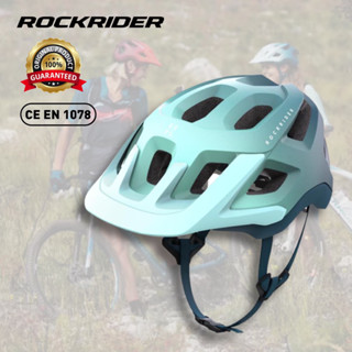 หมวกกันน็อคจักรยานเสือภูเขา รุ่น ST 500 (สีฟ้า) ROCKRIDER