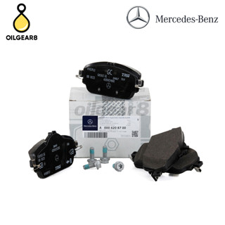 BENZ แท้ ผ้าเบรคหน้า รุ่น W205 W213 เบอร์ 0004208700 0084203620 0084203720