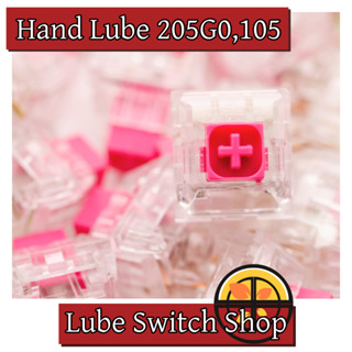 Kailh Box Pink 45,70 ชิ้น ลูปแล้ว Lubed Clicky Switch