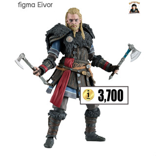 (พรีออเดอร์) figma Eivor (ส่งฟรี Emsทุกการสั่งซื้อ)(อ่านรายละเอียดทุกครั้งก่อนสั่งซื้อ)