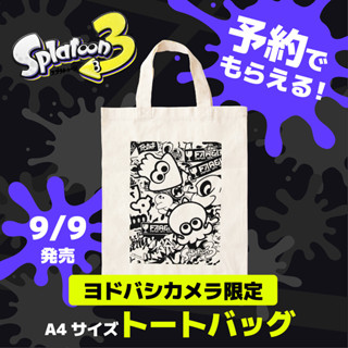 Splatoon3 A4 Size Tote Bag ถุงผ้าดิบจากเกม Splatoon ภาค 3