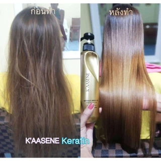 🟡⚫️ KAASENE คาซีนี่ เคราติน เคลือบแก้ว Keratin Argan Oil อาร์แกน ออยล์ 618 มล. (ระวังของปลอมราคาถูก)