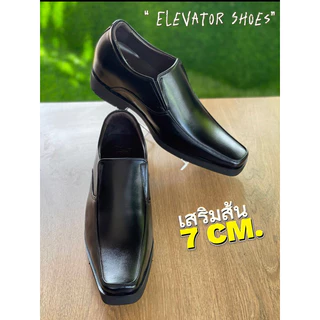 New🎉รองเท้าเสริมส้น Elevator Shoes รองเท้าคัชชูหนังแท้ เสริมส้นความสูง ทรงโลฟเฟอร์ เปลี่ยนไซส์ฟรี