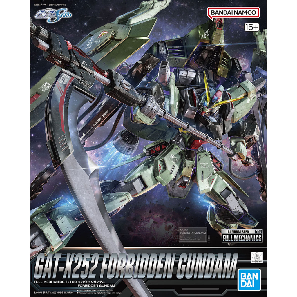 Bandai กันพลา กันดั้ม FULL MECHANICS 1/100 FORBIDDEN GUNDAM(งานแท้)