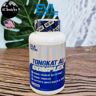 [EVLution Nutrition] Tongkat Ali Complex 800 mg 60 Veggie Capsules อาหารเสริมเพศชาย รากปลาไหลเผือก ตงกัต ทองกัต อาลี