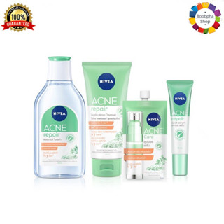 ✅ NIVEA  Acne Care Super Serum นีเวีย แอคเน่ แคร์ ซุปเปอร์ เซรั่ม (โฟมล้างหน้า เป็นสิว ผิวหน้ามัน)