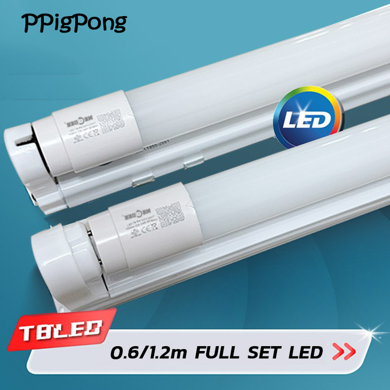 NEOBEE หลอดไฟแก้วพร้อมราง T8 LED FULL SET สว่างถนอมสายตา