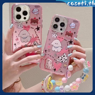 คูปองเคลม🎀เคสไอโ case for iphone 11 12 สตาร์ดูเดิลลูกหมา โซ่ เคส 14 13 12 11 pro max เคสโทรศัพท์มือถือกันกระแทก