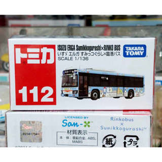 sh โมเดลรถขนาดเล็กโทมิก้า Takara Tomy Tomica 🧩 No.112 Isuzu Erga Sumikko Gurashi Rinko Bus 1/136 ใหม่ในซีล พร้อมจัดส่ง