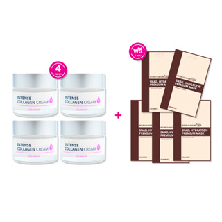 Celranico Collagen Cream Set เซทครีมบำรุงผิวหน้าจากเกาหลี