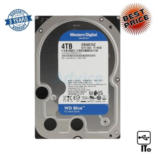 1 TB/2 TB/3 TB/4 TB HDD WD BLUE (7200RPM, 64MB, SATA-3, WD10EZEX) ฮาร์ดดิส ฮาร์ดดิสก์ ประกัน 3*0*0