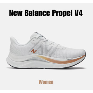 New Balance Propel V4 - Women - รองเท้าวิ่งผู้หญิง