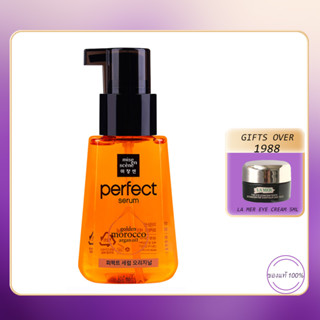 Amore Pacific Mise En Scene Perfect Serum 80ml (อมอร์ แปซิฟิค)