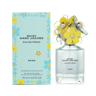 น้ำหอม Marc Jacobs Daisy Eau So Fresh Skies limited 75ml