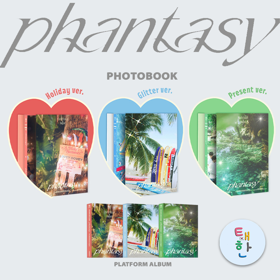 🔥ส่งด่วน ส่งทันที🔥 [THE BOYZ] อัลบั้ม 2ND ALBUM [PHANTASY] Pt.1 Christmas In August <ALBUM /Platform>