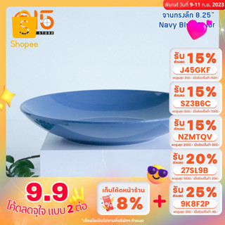 Ob-oon จานทรงลึกเมลามีนขนาด 8.25 นิ้ว P6793-8.25 รุ่น Navy Blue Color แบรนด์ Srithai Superware at fifteen