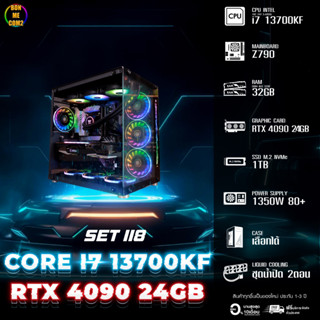 CPU Intel Core i7 13700KF 4.20GHz 14C 20T / RTX 4090 24GB