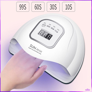 SUN X5plusเครื่องอบเล็บเจล 120วัตต์ UV LED Smart LampNail Dryer 2.0 SUNUV