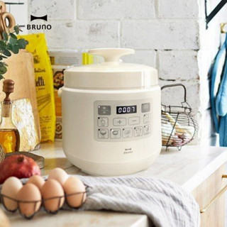 หม้อตุ๋นไฟฟ้า BRUNO Multi pressure cooker สี Ivory 220V (BOE058-IV) รับประกัน 1 ปี หม้ออัดแรงดัน หม้อหุงข้าว