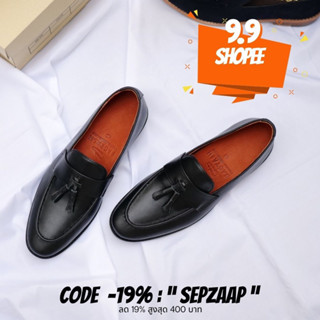 Tabby tassel loafer / soft black