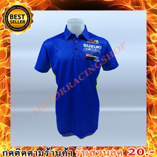 เสื้อโปโล SUZUKI JP-0855 เนื้อผ้าไมโครไฟเบอร์ มีประสิทธิภาพในการซับเหงื่อสูง แห้งเร็ว