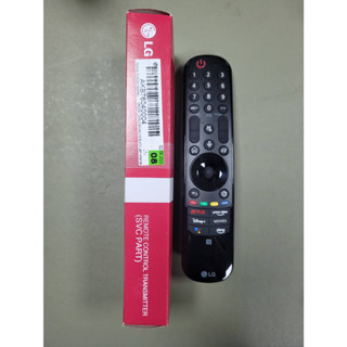 LG Magic Remote Model : MR22GN รีโมทเมจิก Smart TV LG ปี 2022 สินค้าของแท้ สามารถสั่งการด้วยเสียงและใช้เป็นเมาส์ได้