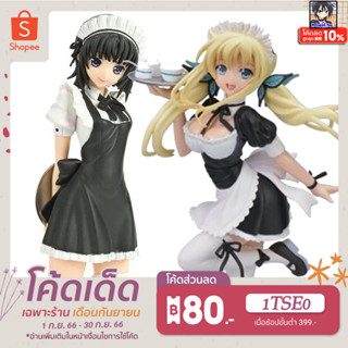 ฟิกเกอร์ งานแท้ ญี่ปุ่น Yozora,Sena - Premium Maid ve. [ Boku wa Tomodachi ]