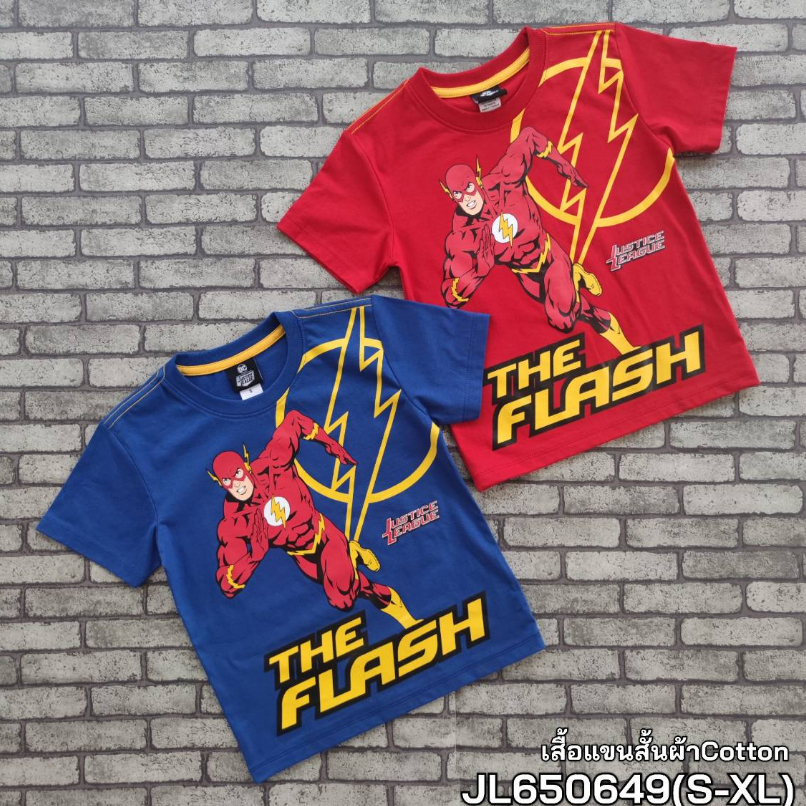 Kidssayhi เสื้อคอกลมผ้าคอตตอนสีเด็กชาย รวมลาย ไซร์ S-XL สำหรับน้องๆอายุ 4-10 ปี