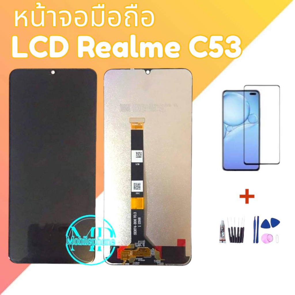 LCD RealmeC53 หน้าจอ RealmeC51 จอโทรศัพท์มือถือ หน้าจอ C53 งานแท้ สินค้ามีพร้อมส่ง