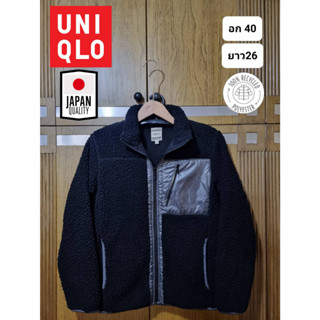 เสื้อฟรีส Fleece กันหนาว แบรนด์ Uniqlo ของแท้ มือ2