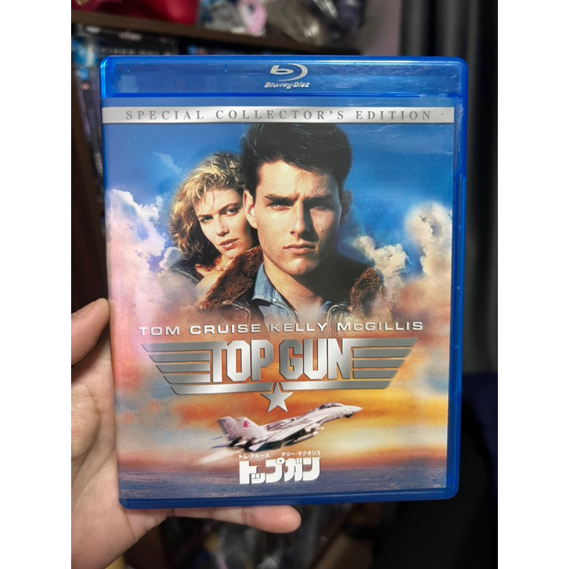 Top Gun (Blu-ray แผ่นแท้)