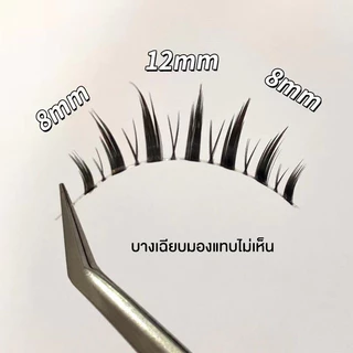 ขนตาปลอม รุ่น PRETTY ขนตาปลอม 3D ความยาว 12 mm. ยาวนุ่ม ไม่แข็ง เป็นธรรมชาติ ขนตาปลอมแกนเอ็นบางใส