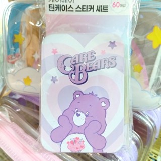 daisokorea - care bears สติกเกอร์ กล่องเหล็ก แคร์แบร์ sticker + tin case