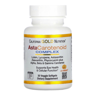 California Gold Nutrition AstaCarotenoid Complex, Lutein, Lycopene, and Astaxanthin Complex, 30 Veggie Softgels