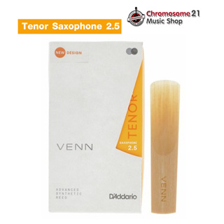 ลิ้น Venn Reeds Daddario แซกโซโฟน เทเนอร์ Tenor Saxophone เบอร์ 2.5 (ราคา/อัน)