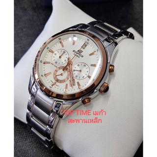 นาฬิกา CASIO EDIFICE CHRONOGRAPH สองกษัตริย์ พิงค์โกลด์ รุ่น EF-530P-7A