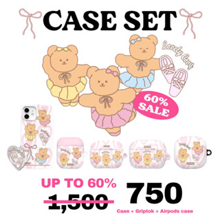 [Pre-order] ꊞ. Earpearp Time Sale Event 2+1 | Case + Griptok + Airpods case • For Iphone, Samsung (2) • ของแท้จากเกาหลี