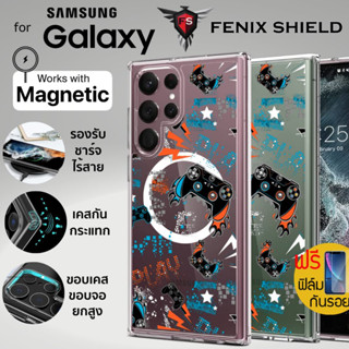 (แถมฟิล์ม) เคส FenixShield Crystal Hybrid [ CRAZY GAMER ] with Magnetic สำหรับ Samsung Galaxy S23 / S22 / Plus / Ultra / S21 FE / S20 FE