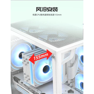 Mingsu sea view room T13 mini case computer case M-ATX black support water cooling fan 240 computer case