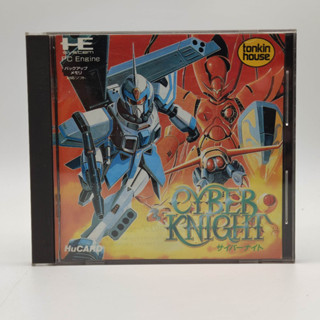 CYBER KNIGHT [no game] ไม่มีแผ่นเกม NEC Pc Engine Hucard