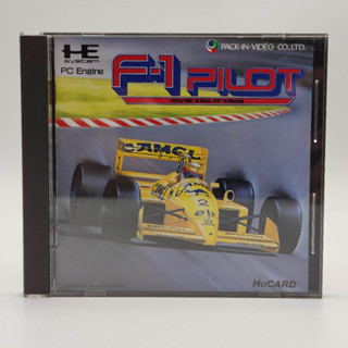 F-1 PILOT [no game] ไม่มีแผ่นเกม NEC Pc Engine Hucard