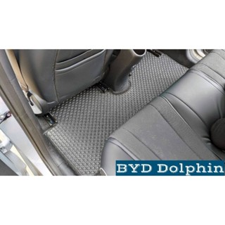 ผ้ายางปูพื้นรถยนต์ BYD รุ่น Dolphin