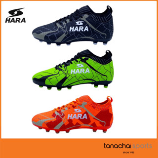 HARA Sport F26 Charger-X รองเท้าสตั๊ด รองเท้าฟุตบอล หุ้มข้อ