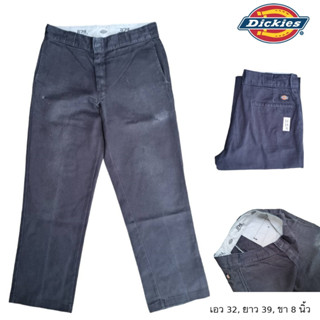 Dickies 874 มือสอง กางเกงขายาวทรงกระบอก size 32