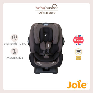 Joie Every Stage คาร์ซีท แรกเกิด-12 ปี ติดตั้งด้วย Belt