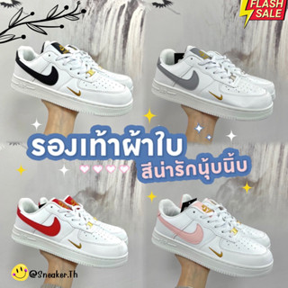 🚩50% OFF🚩 รองเท้าผ้าใบ Size.36-45  เบา ใส่สบาย สวยแท้ตรงปก100% V38B203