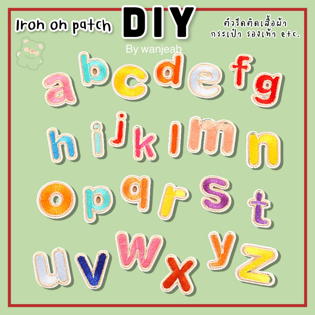 DIY ตัวรีดติด A-Z รีดกับวัสดุที่เป็นผ้าได้หลากชนิด ติดบนอุปกรณ์นักเรียน ติดกระเป๋า ติดรองเท้าผ้า งานปักละเอียด ซ่อมเสื้อ